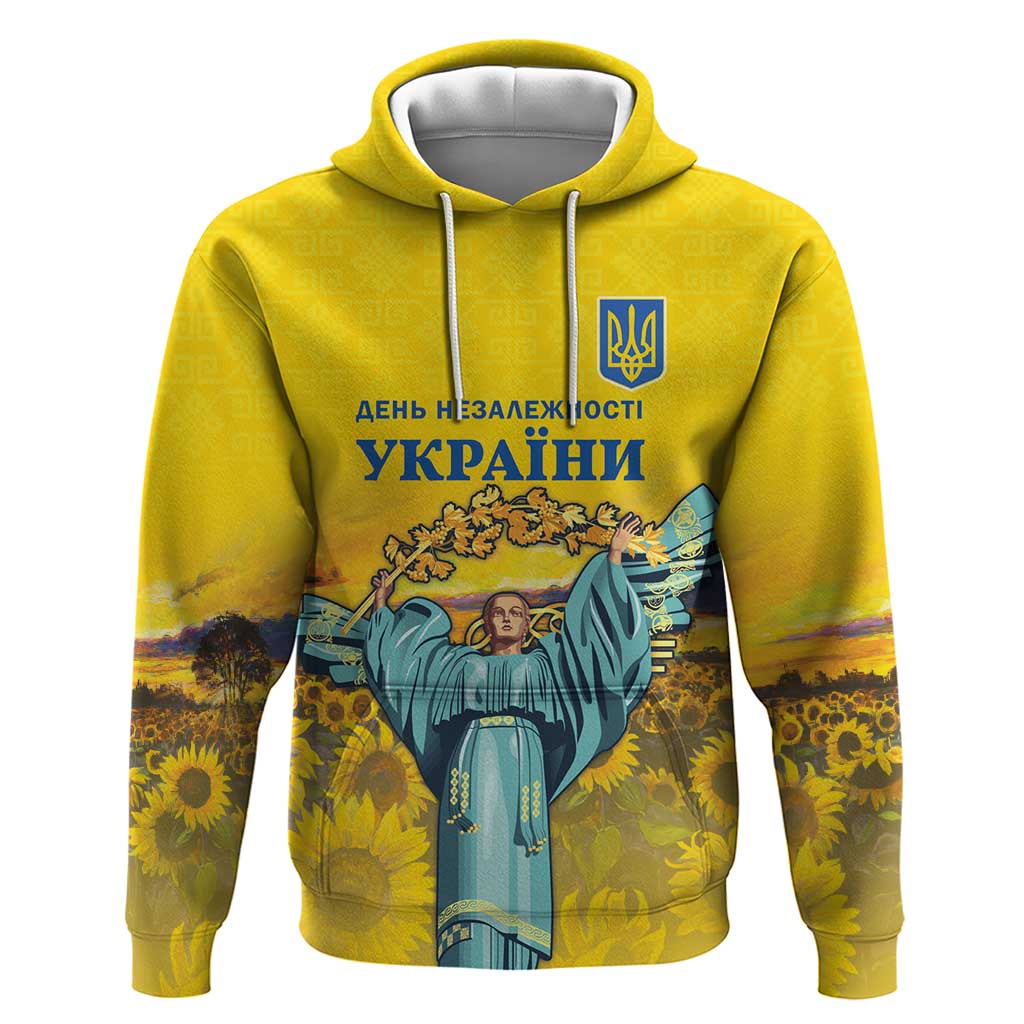Ukraine Monument Independence Day Hoodie Glory to Ukraine! LT18