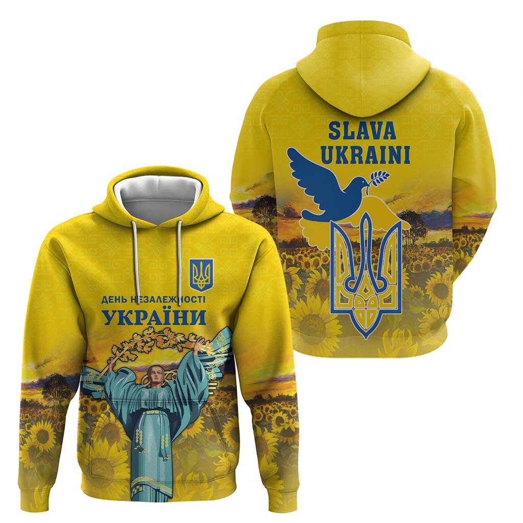 Ukraine Monument Independence Day Hoodie Glory to Ukraine! LT18