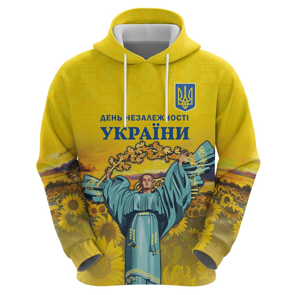 Ukraine Monument Independence Day Hoodie Glory to Ukraine! LT18