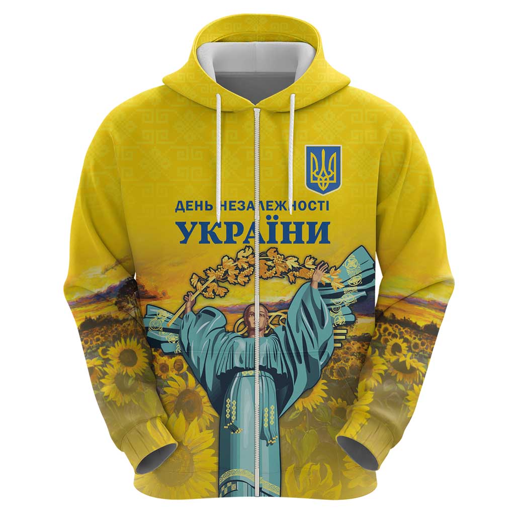 Ukraine Monument Independence Day Hoodie Glory to Ukraine! LT18