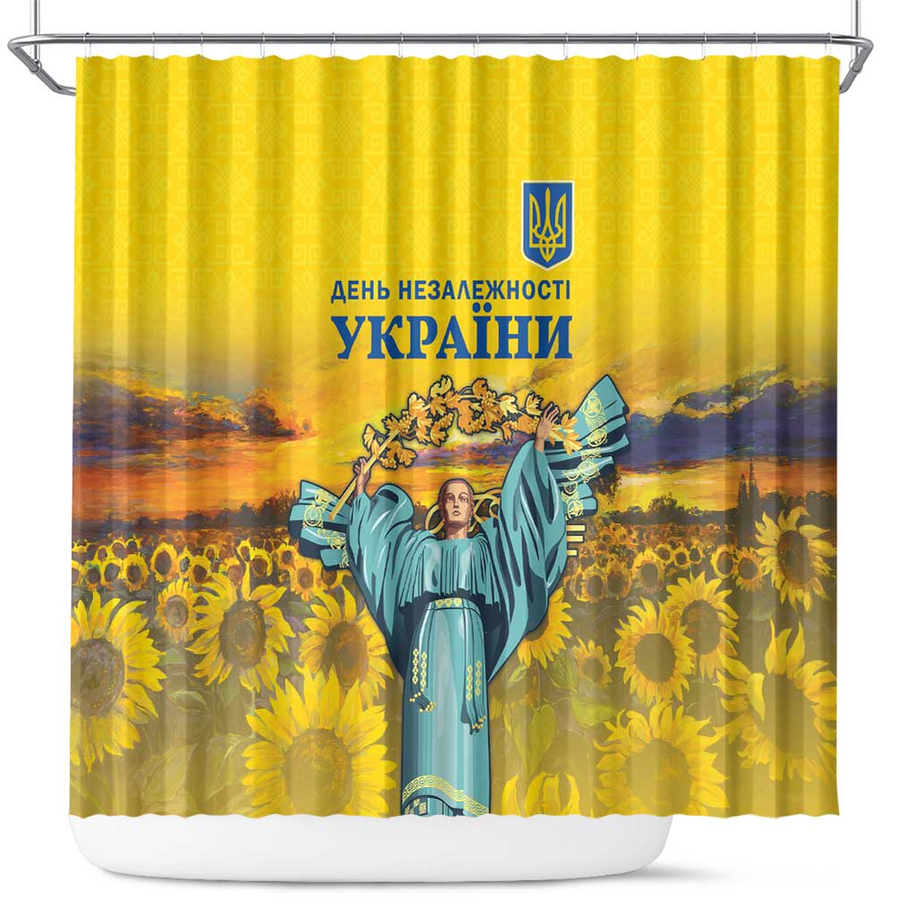Ukraine Monument Independence Day Shower Curtain Glory to Ukraine! LT18