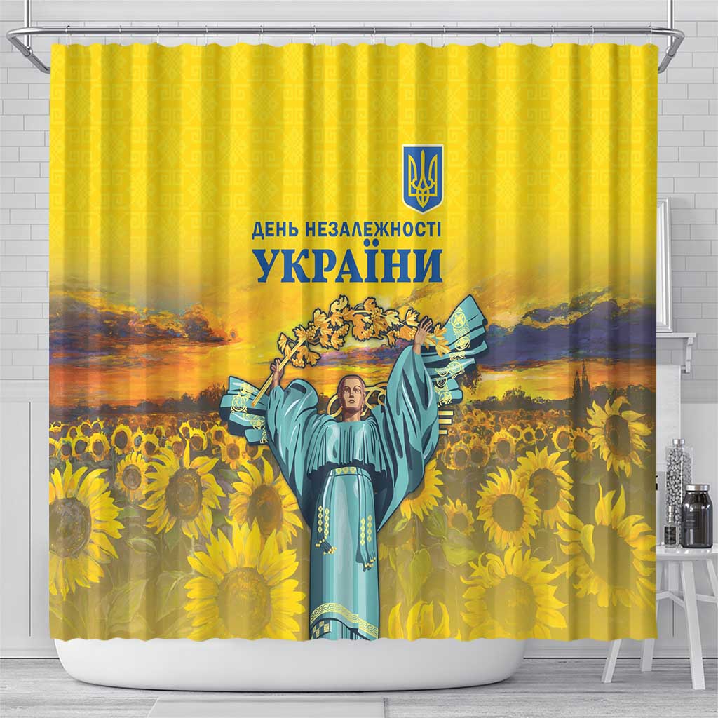 Ukraine Monument Independence Day Shower Curtain Glory to Ukraine! LT18