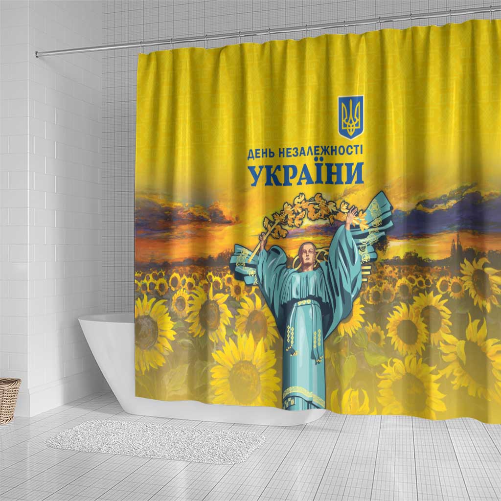 Ukraine Monument Independence Day Shower Curtain Glory to Ukraine! LT18
