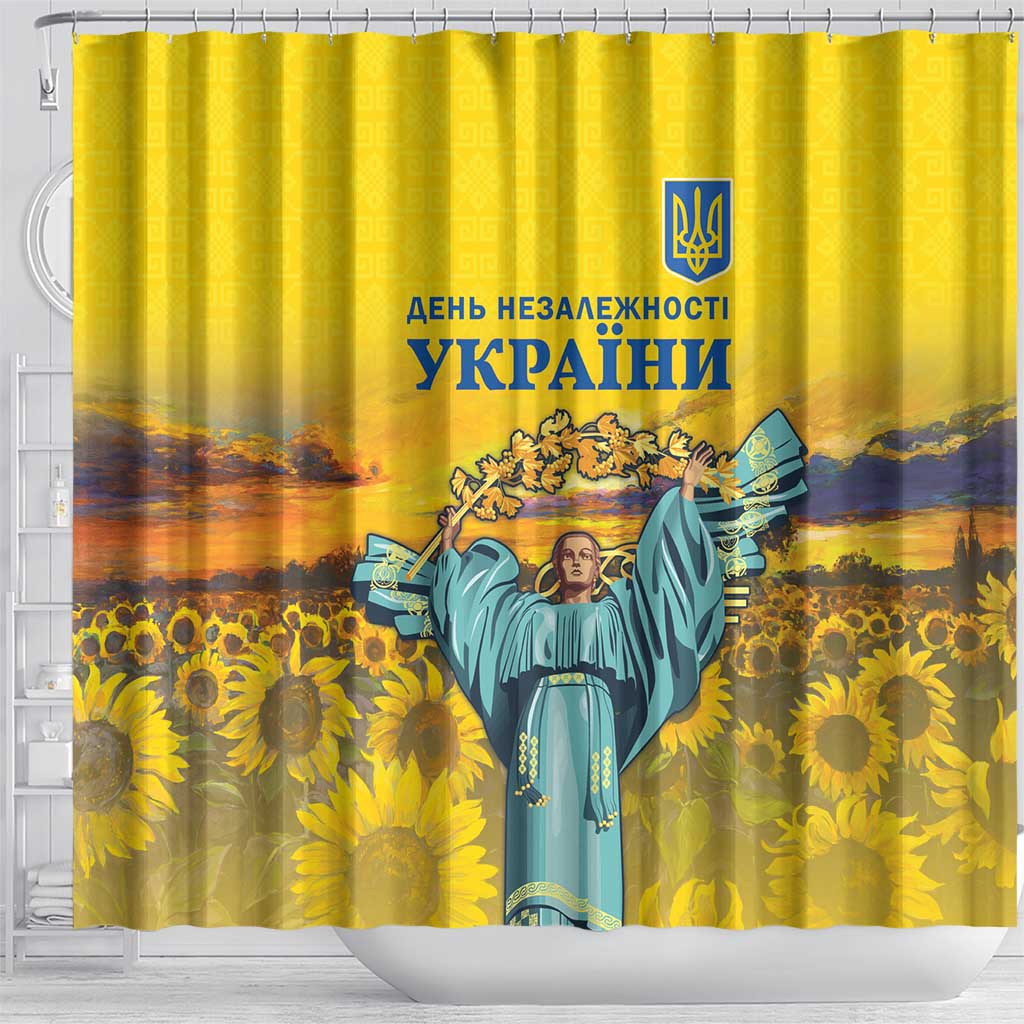 Ukraine Monument Independence Day Shower Curtain Glory to Ukraine! LT18