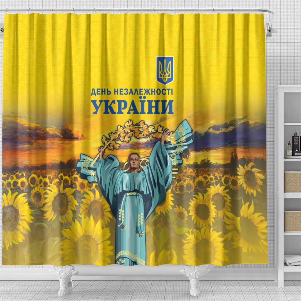 Ukraine Monument Independence Day Shower Curtain Glory to Ukraine! LT18
