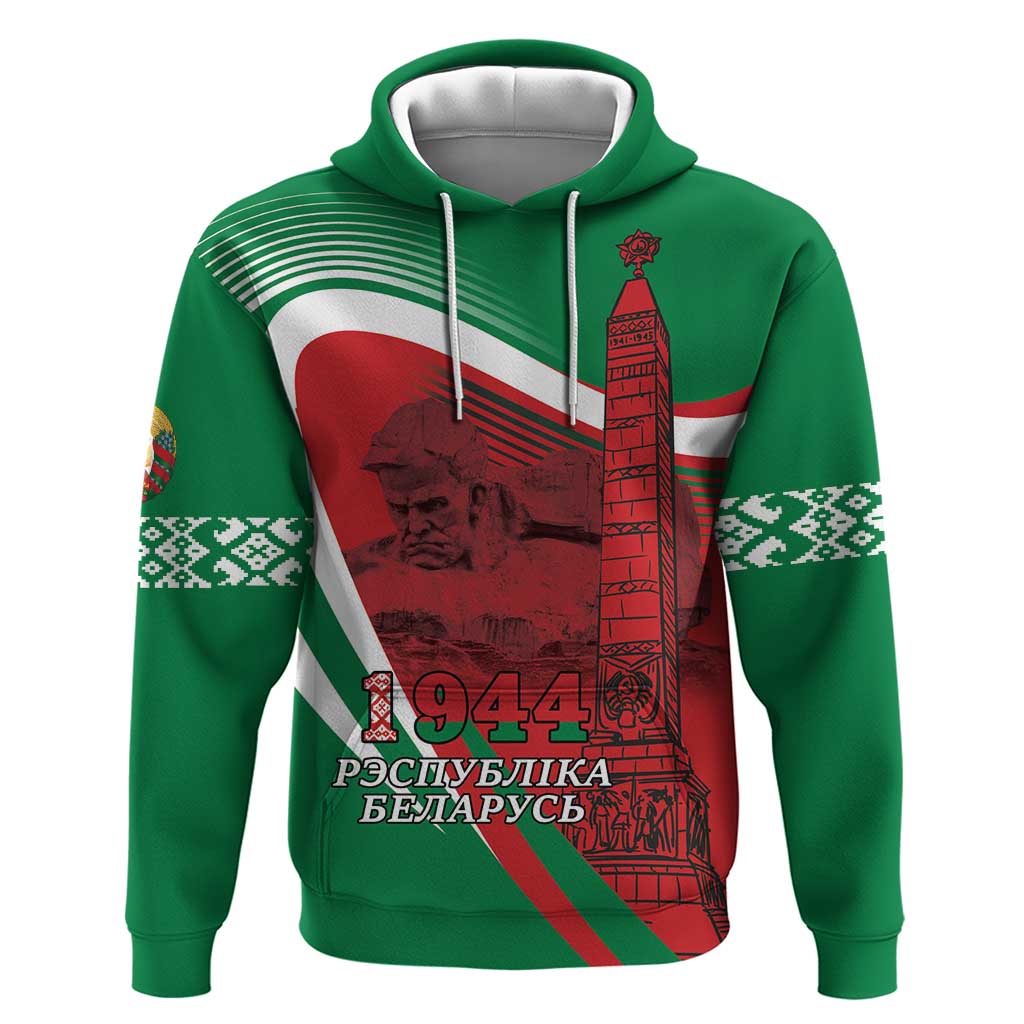 Belarus Independence Day Hoodie Brest Fortress And Victory Square LT18