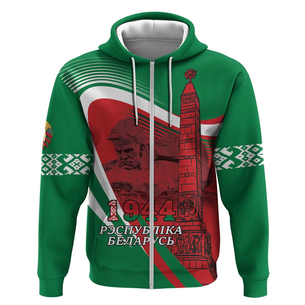 Belarus Independence Day Hoodie Brest Fortress And Victory Square LT18