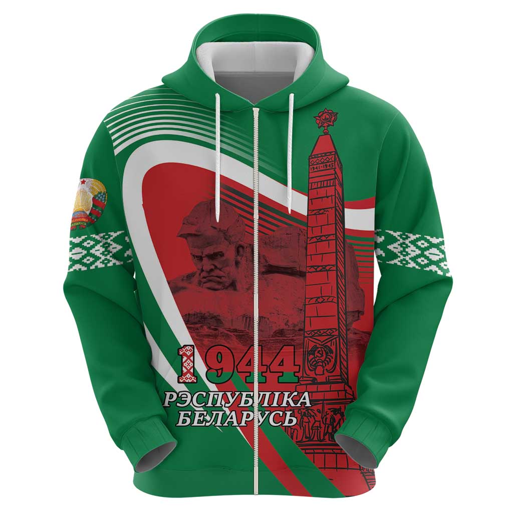 Belarus Independence Day Hoodie Brest Fortress And Victory Square LT18