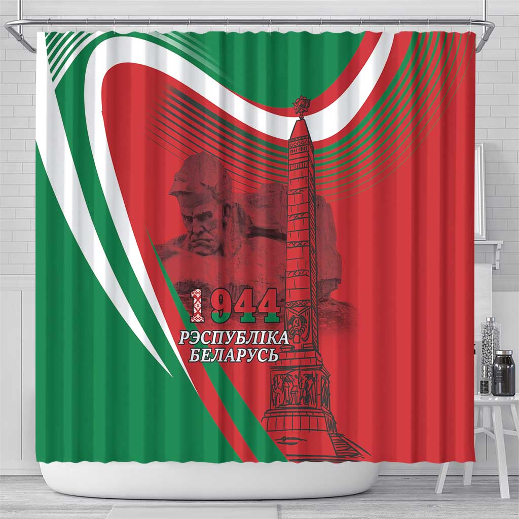Belarus Independence Day Shower Curtain Brest Fortress And Victory Square LT18