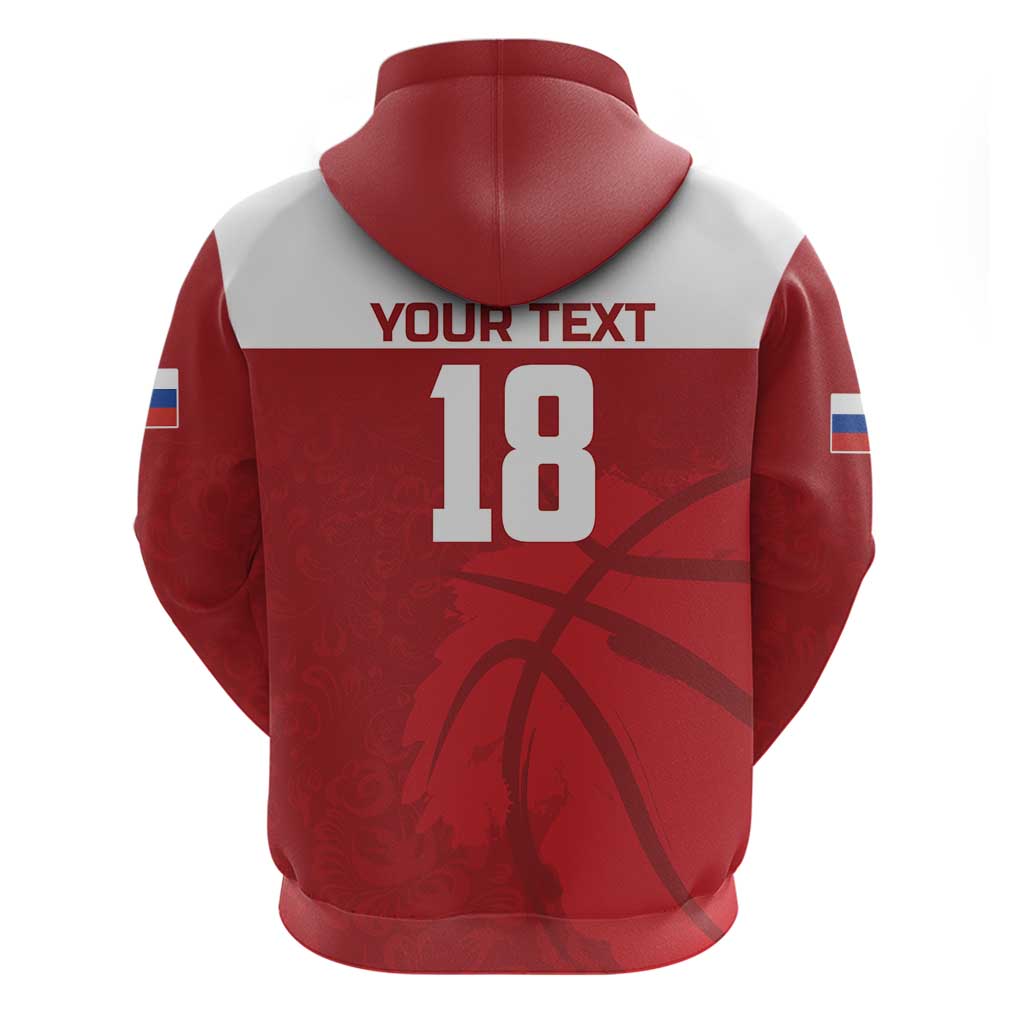 Russia Basketball Custom Hoodie Go Champion LT18
