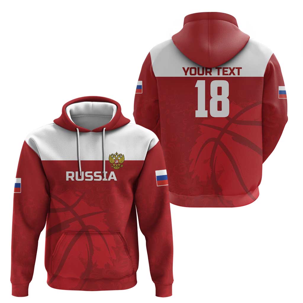 Russia Basketball Custom Hoodie Go Champion LT18