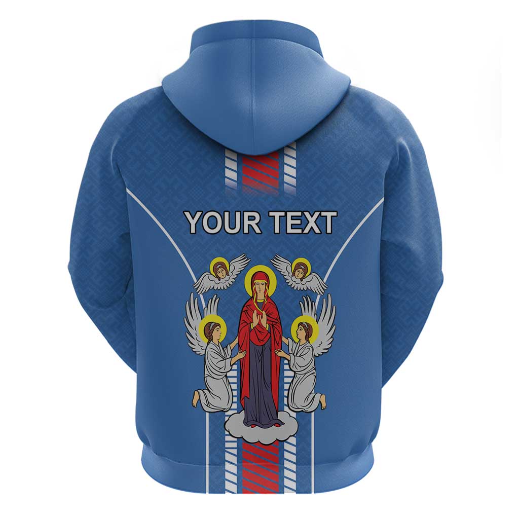 Personalized Belarus Hoodie Coat Of Arms Minsk Capital LT18