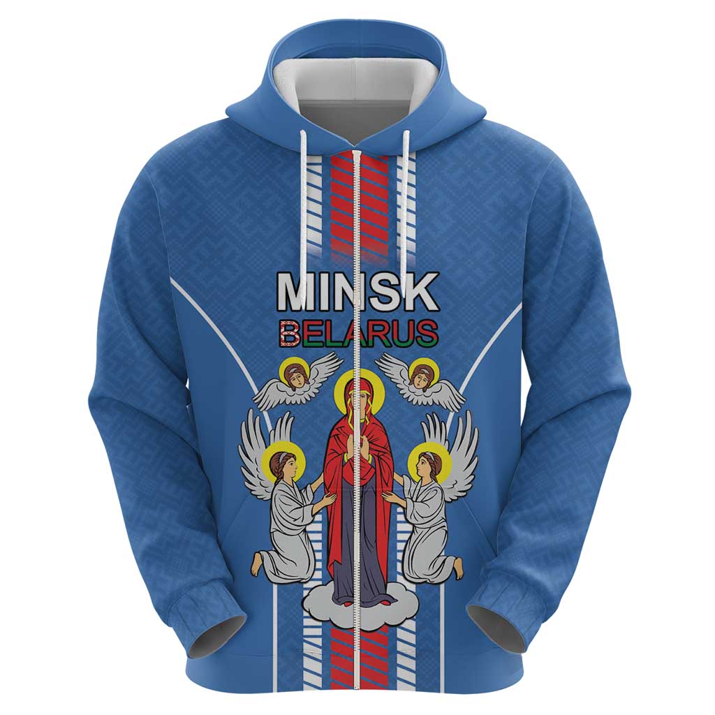 Personalized Belarus Hoodie Coat Of Arms Minsk Capital LT18