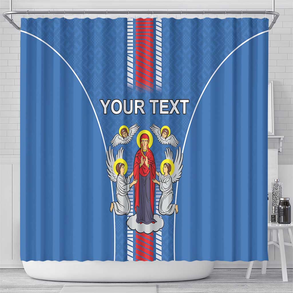 Personalized Belarus Shower Curtain Coat Of Arms Minsk Capital LT18
