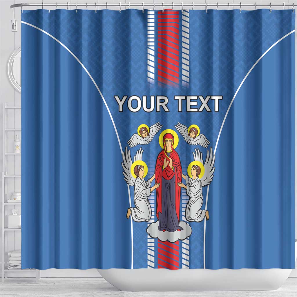Personalized Belarus Shower Curtain Coat Of Arms Minsk Capital LT18