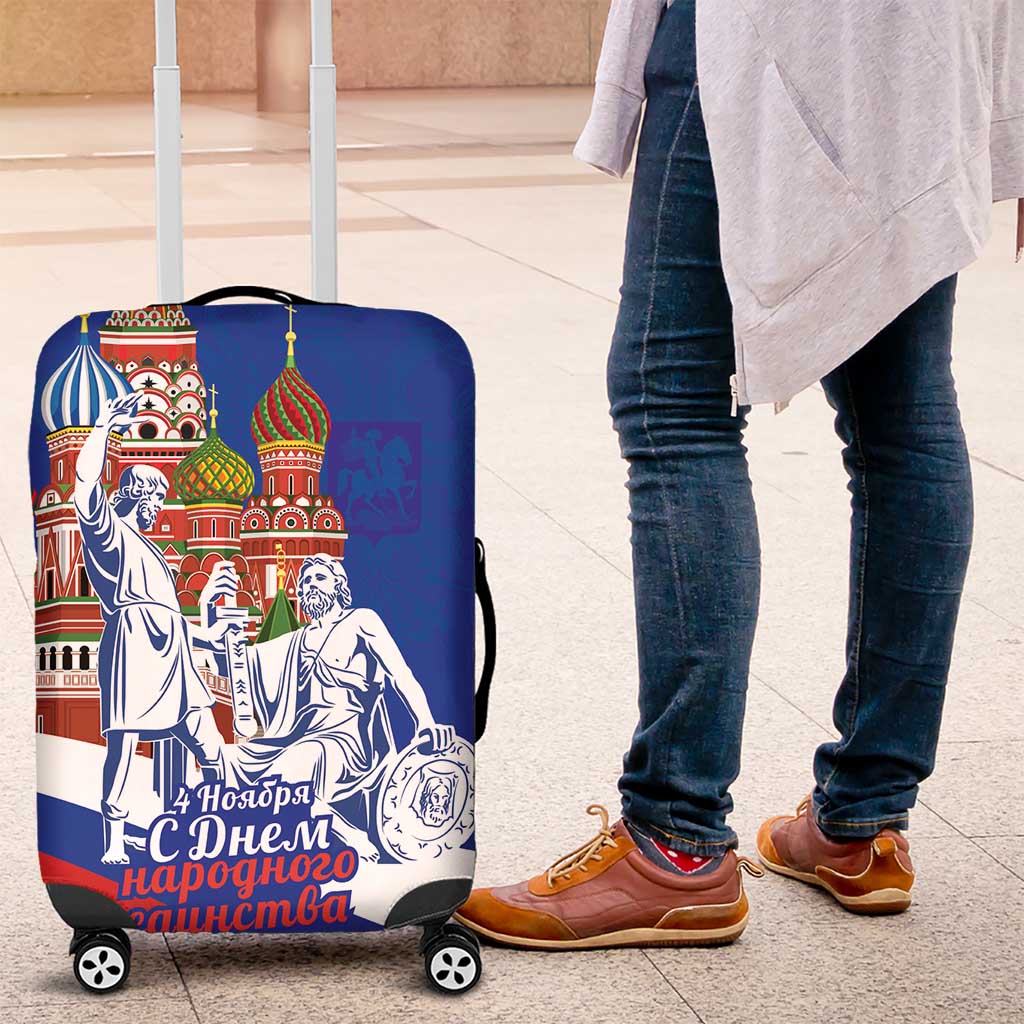 Russia National Unity Day Luggage Cover Minin And Pozharsky Monument LT18
