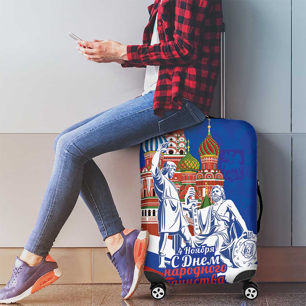 Russia National Unity Day Luggage Cover Minin And Pozharsky Monument LT18
