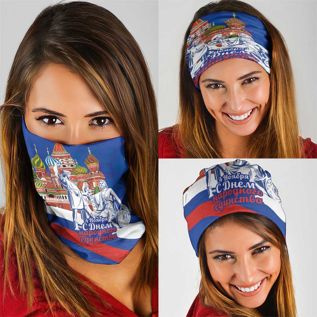 Russia National Unity Day Neck Gaiter Minin And Pozharsky Monument LT18