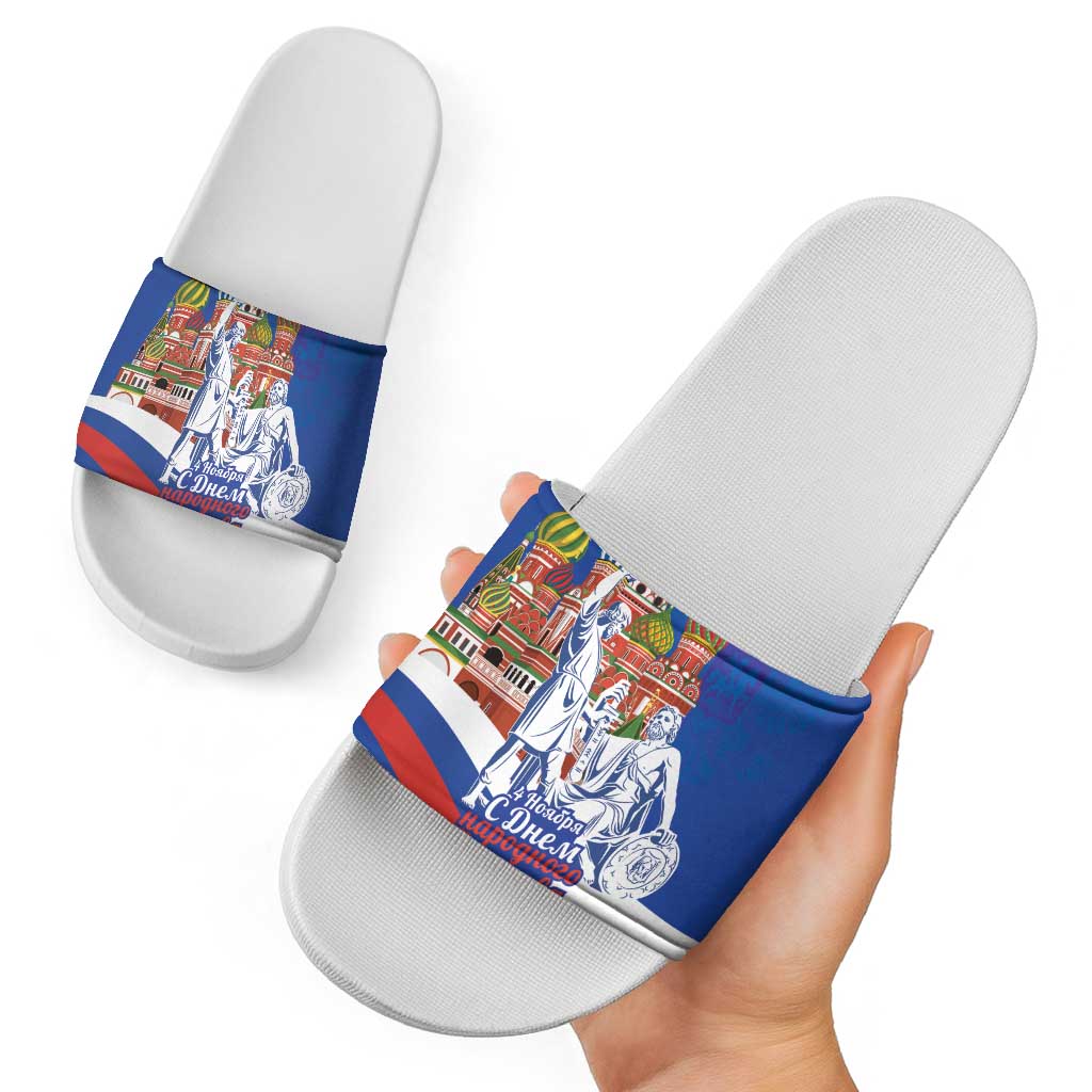 Russia National Unity Day Slide Sandals Minin And Pozharsky Monument LT18