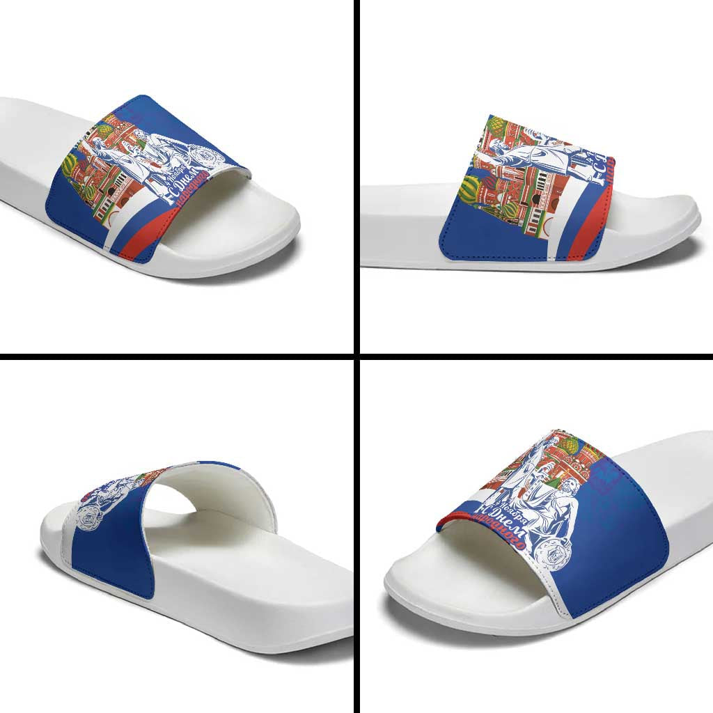 Russia National Unity Day Slide Sandals Minin And Pozharsky Monument LT18