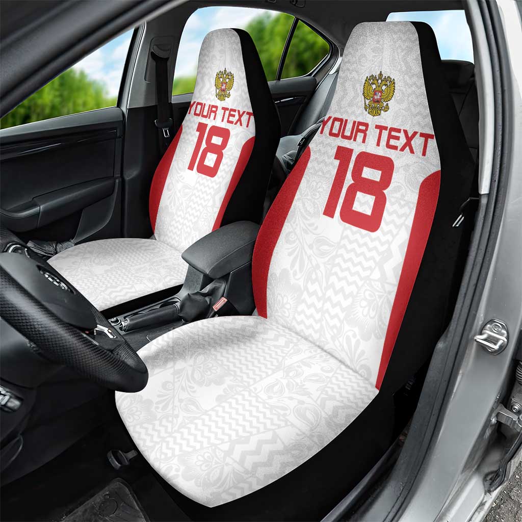 Custom Russia Football Car Seat Cover Nashi Parni Khokhloma Style - White LT18