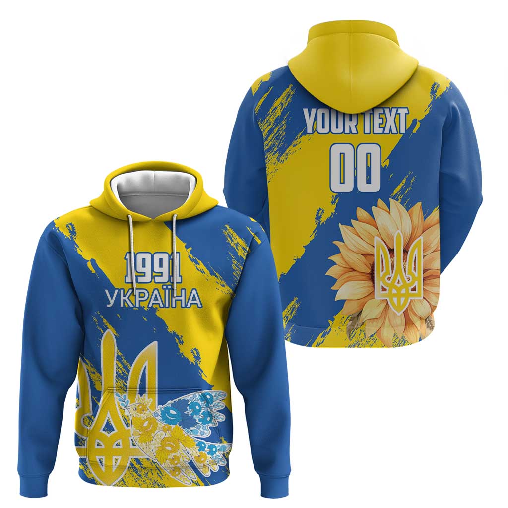 Custom Ukraine Independence Day Hoodie Dove Of Peace With Grunge Pattern LT18