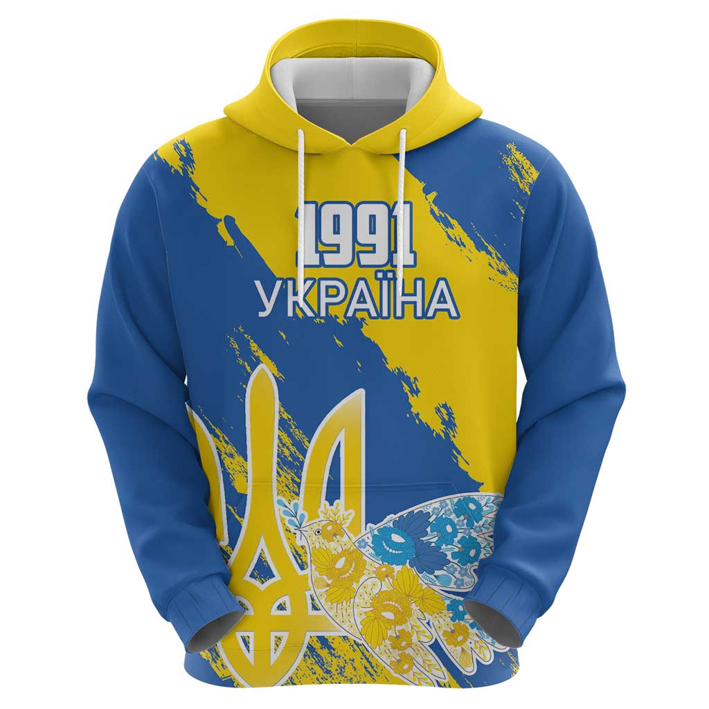 Custom Ukraine Independence Day Hoodie Dove Of Peace With Grunge Pattern LT18