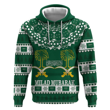 Saudi Arabia Christmas Hoodie Coat Of Arms Milad Mubarak LT18
