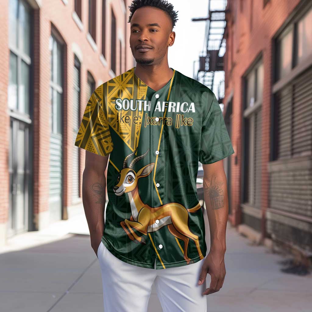 Custom South Africa Springbok Jumping Baseball Jersey With Kente Patterns LT18