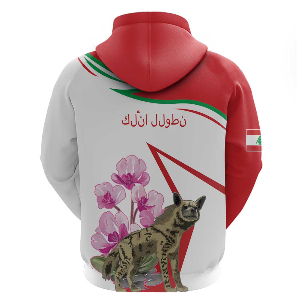 Lebanon Striped Hyena Hoodie With Cyclamen Flowers LT18