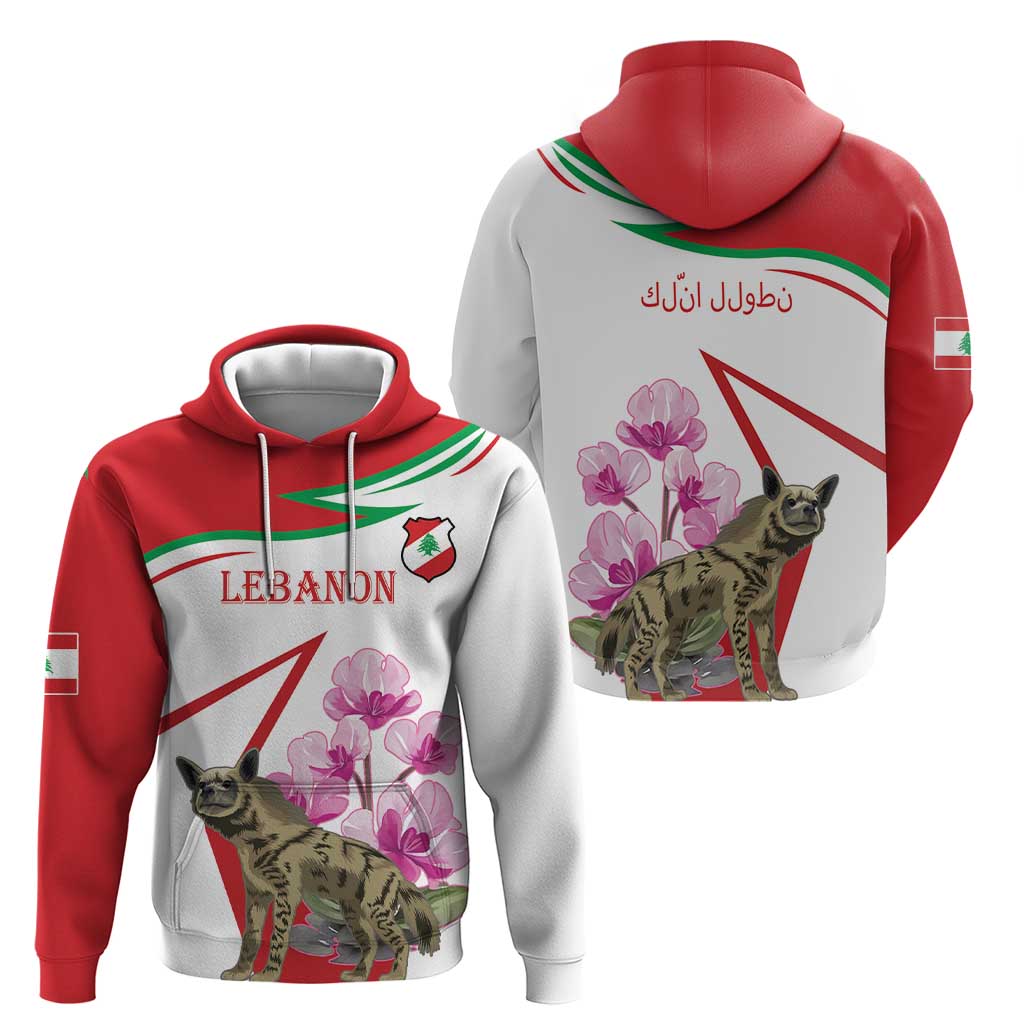 Lebanon Striped Hyena Hoodie With Cyclamen Flowers LT18