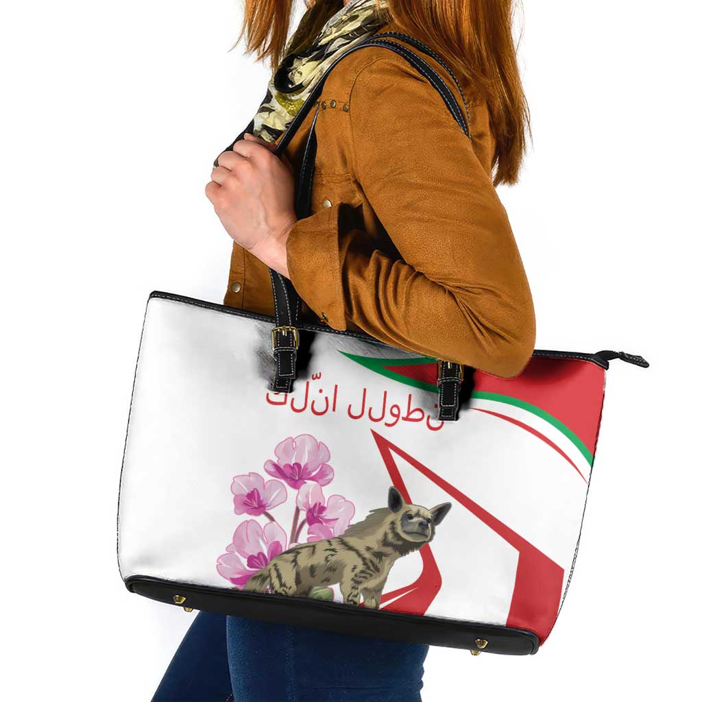 Lebanon Striped Hyena Leather Tote Bag With Cyclamen Flowers LT18