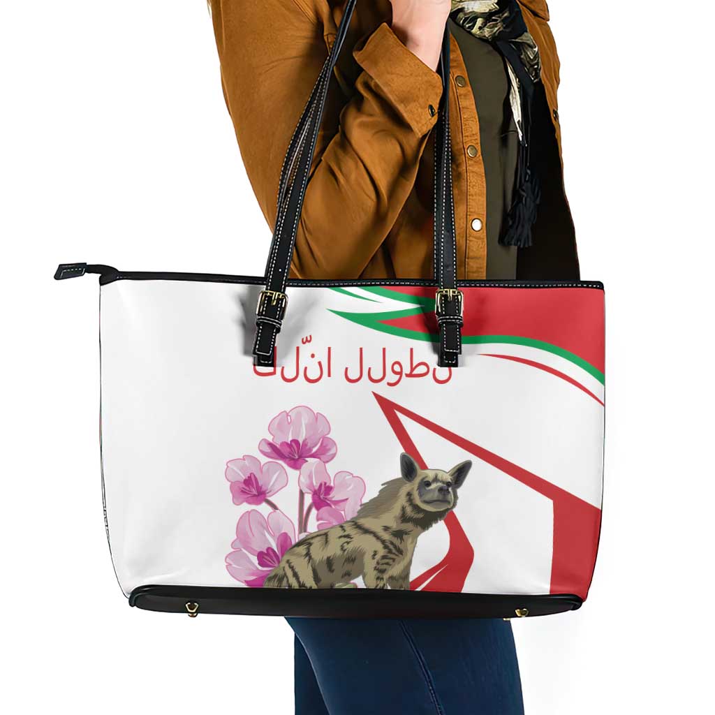 Lebanon Striped Hyena Leather Tote Bag With Cyclamen Flowers LT18