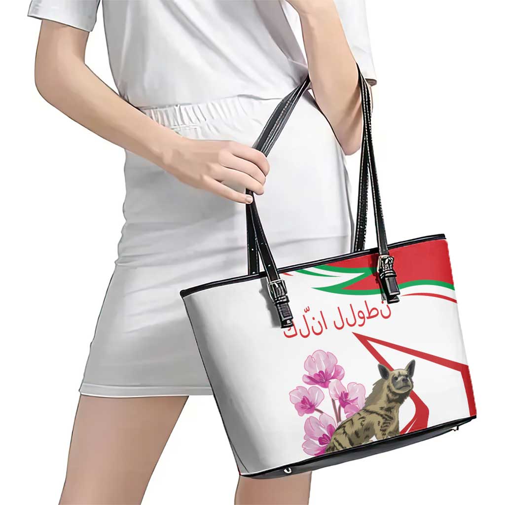 Lebanon Striped Hyena Leather Tote Bag With Cyclamen Flowers LT18