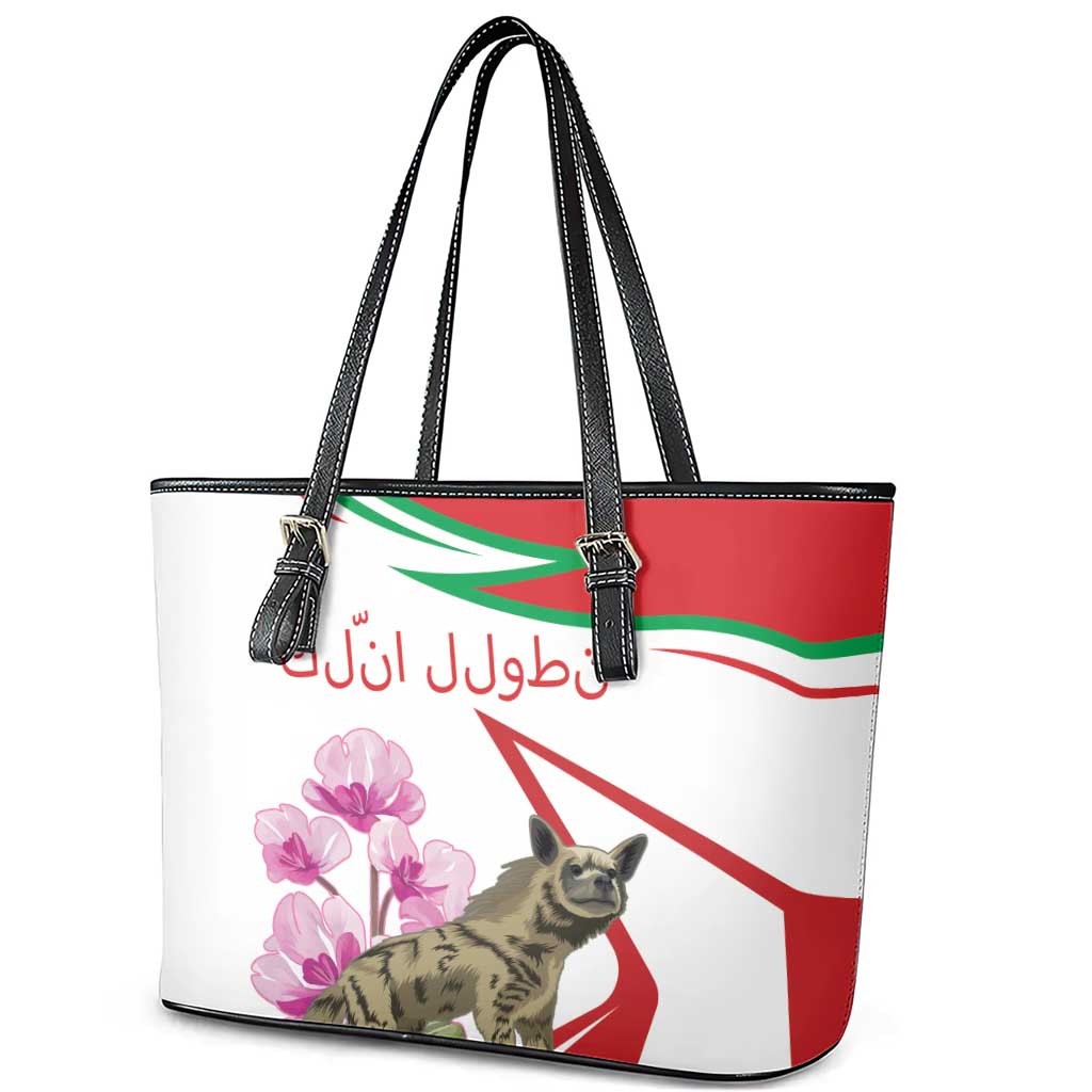Lebanon Striped Hyena Leather Tote Bag With Cyclamen Flowers LT18