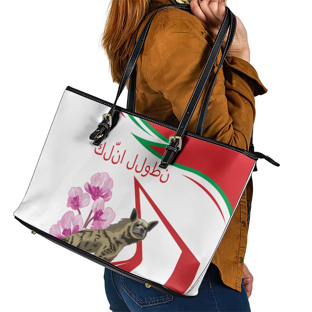 Lebanon Striped Hyena Leather Tote Bag With Cyclamen Flowers LT18