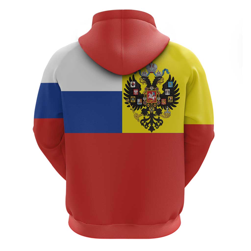 Russian Empire 17211917 Hoodie Flag Style LT18