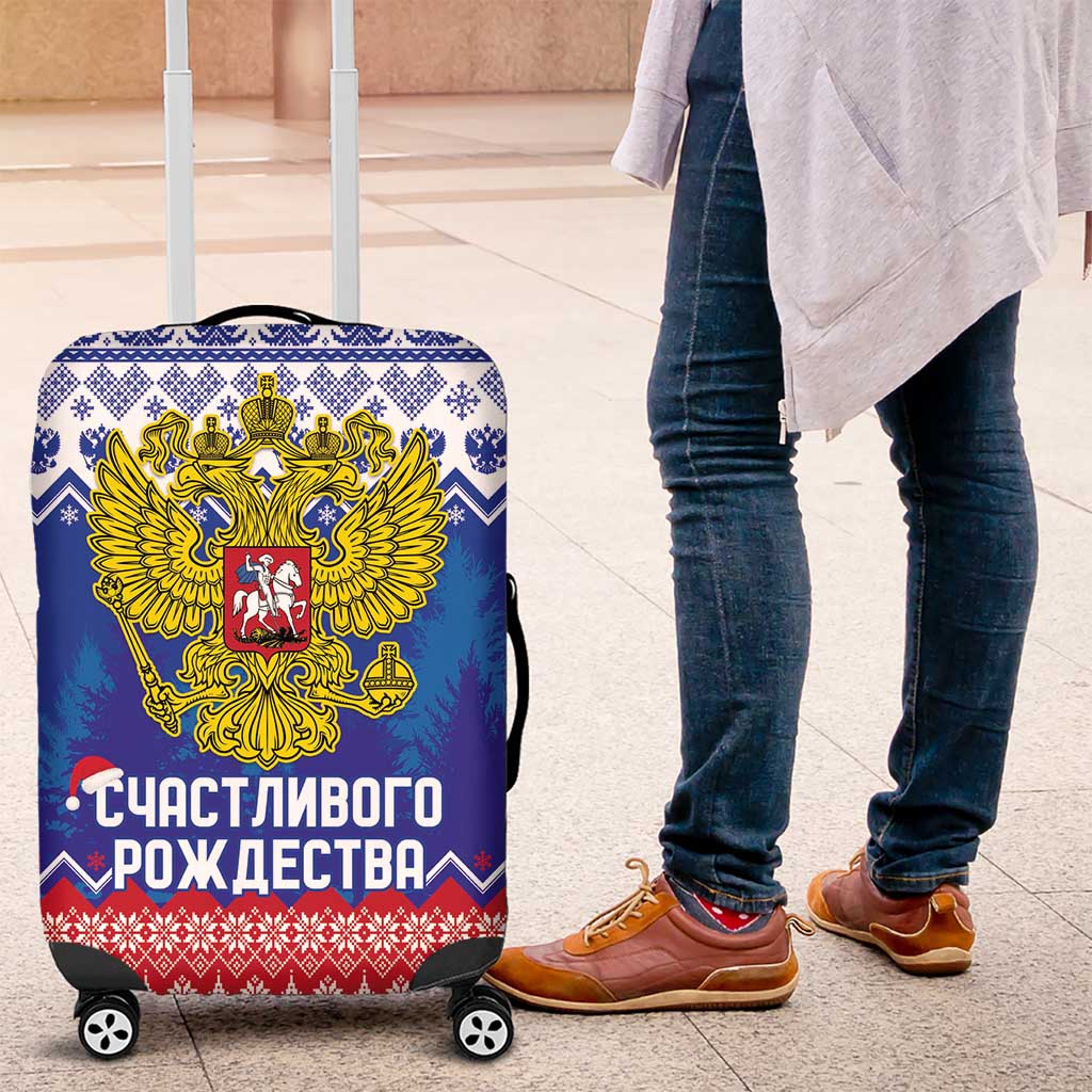 Russia Christmas Luggage Cover Double Headed Eagle Christmas Patterns LT18