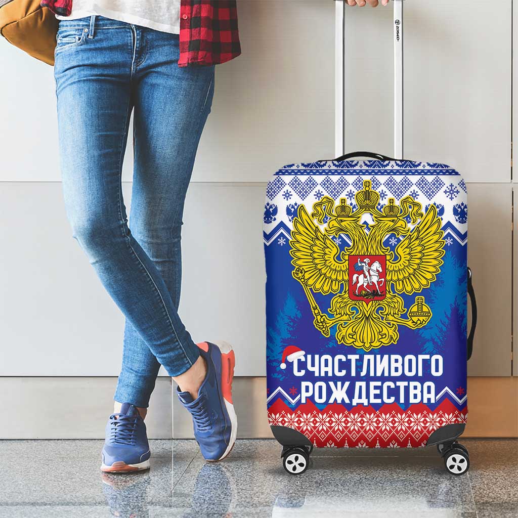 Russia Christmas Luggage Cover Double Headed Eagle Christmas Patterns LT18