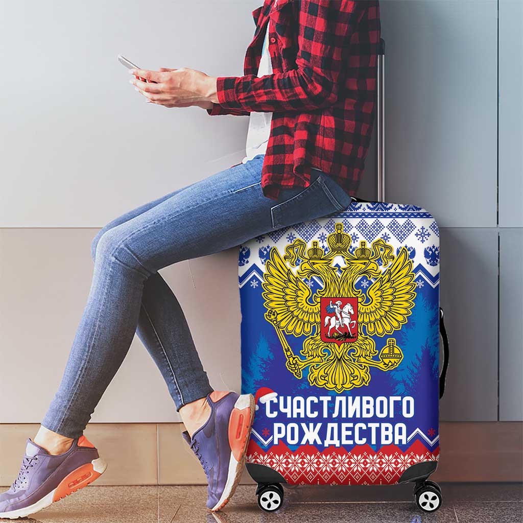 Russia Christmas Luggage Cover Double Headed Eagle Christmas Patterns LT18
