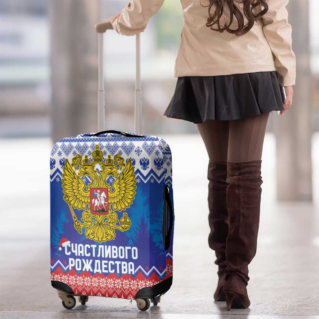 Russia Christmas Luggage Cover Double Headed Eagle Christmas Patterns LT18