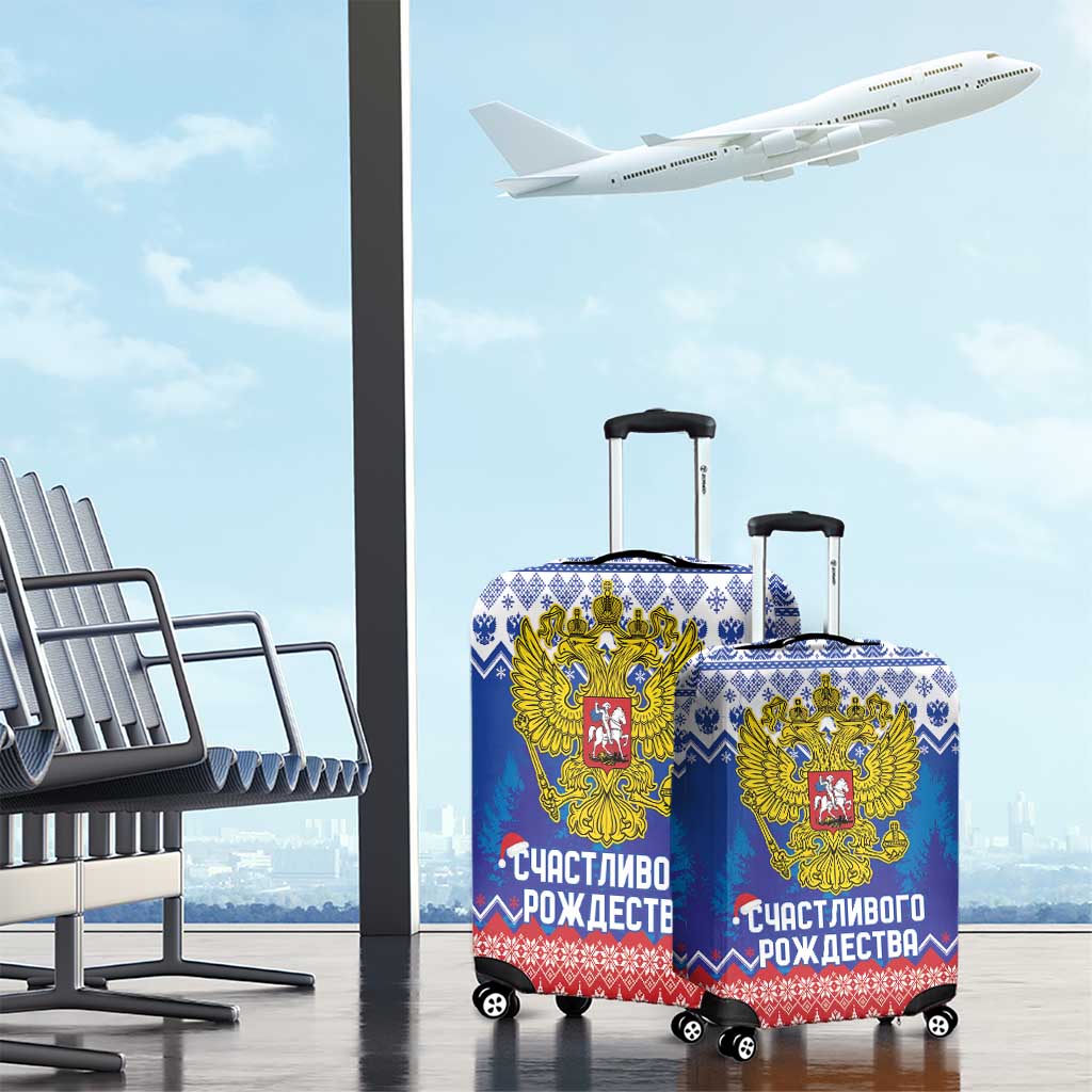 Russia Christmas Luggage Cover Double Headed Eagle Christmas Patterns LT18