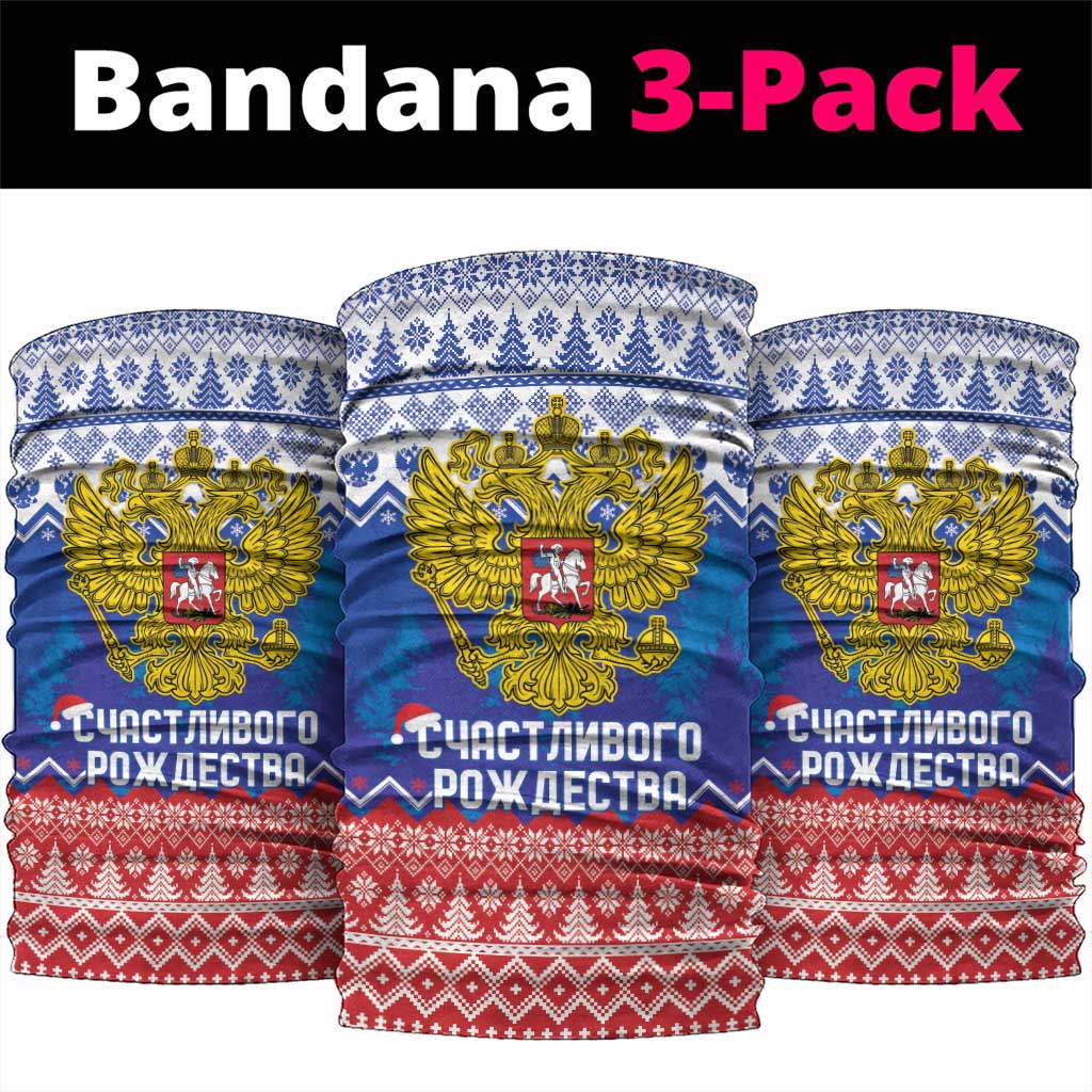 Russia Christmas Neck Gaiter Double Headed Eagle Christmas Patterns LT18