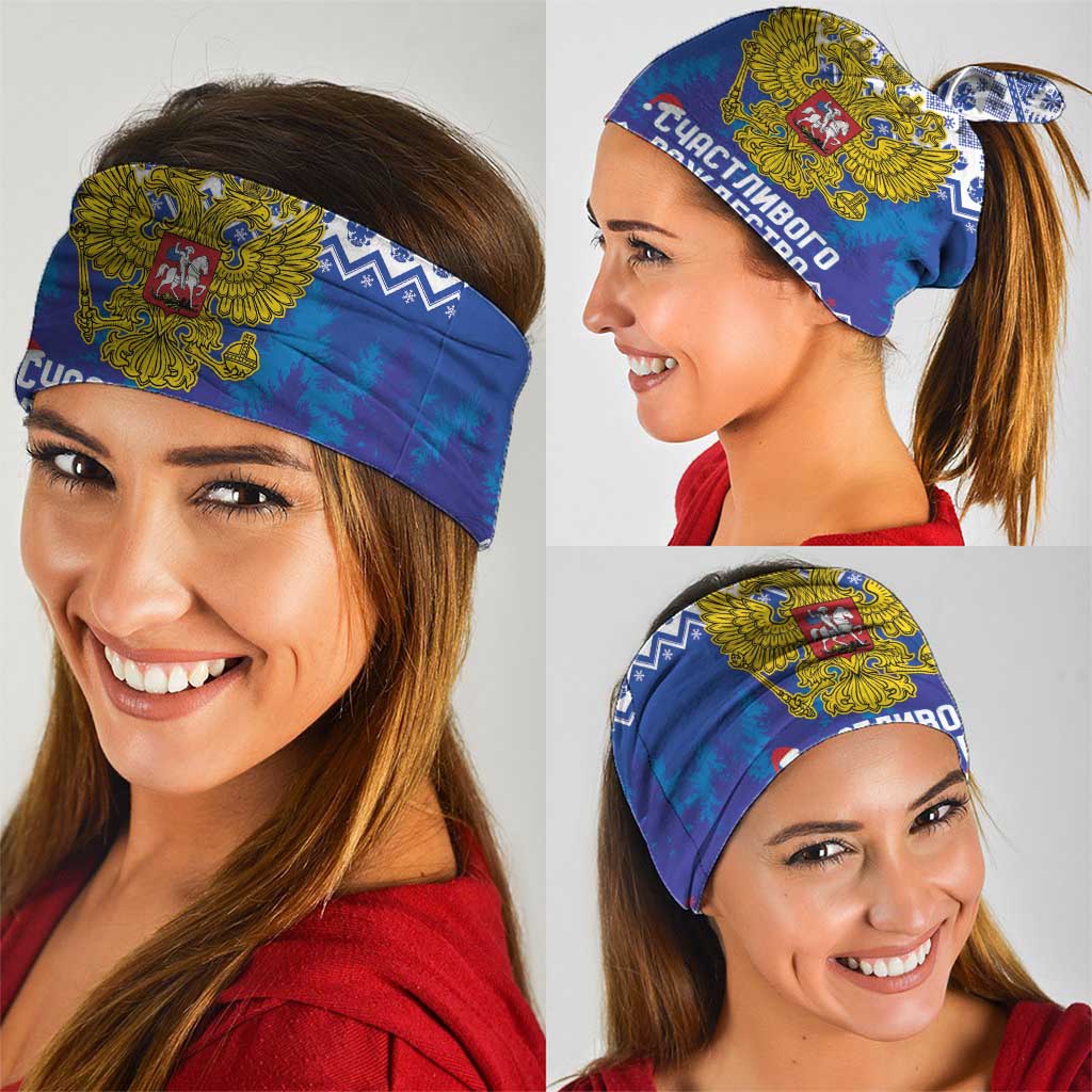 Russia Christmas Neck Gaiter Double Headed Eagle Christmas Patterns LT18