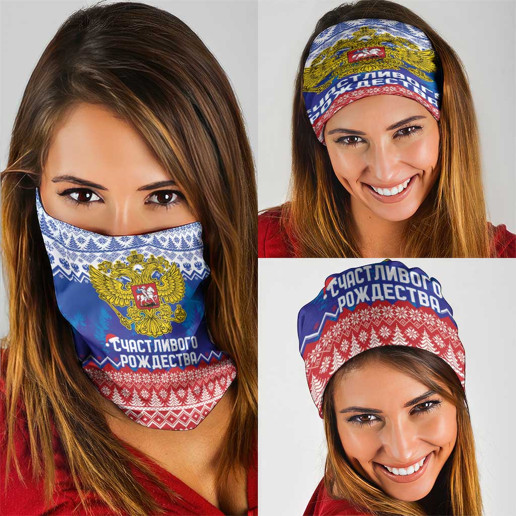 Russia Christmas Neck Gaiter Double Headed Eagle Christmas Patterns LT18
