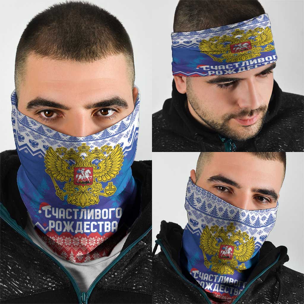 Russia Christmas Neck Gaiter Double Headed Eagle Christmas Patterns LT18