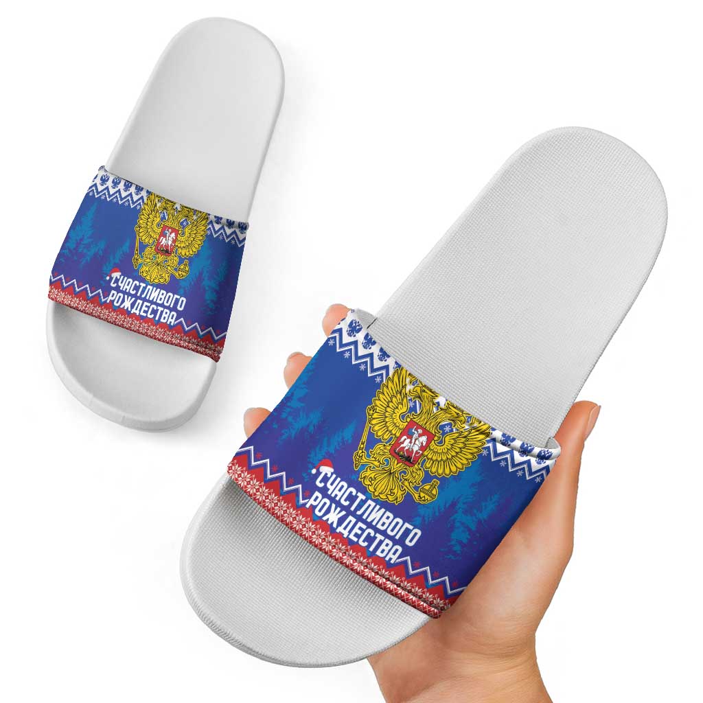 Russia Christmas Slide Sandals Double Headed Eagle Christmas Patterns LT18