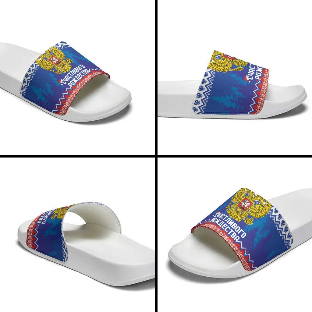 Russia Christmas Slide Sandals Double Headed Eagle Christmas Patterns LT18
