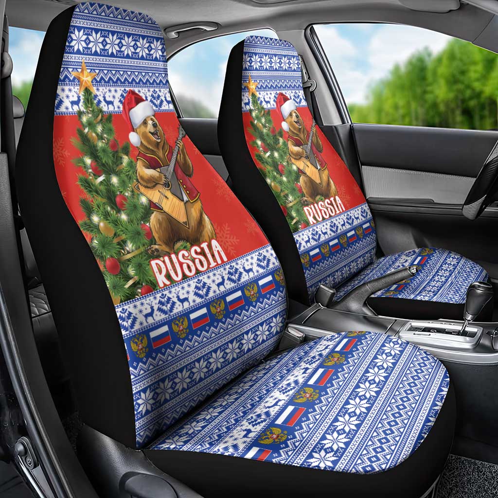 Russia Christmas Car Seat Cover Brown Bear Playing Balalaika LT18