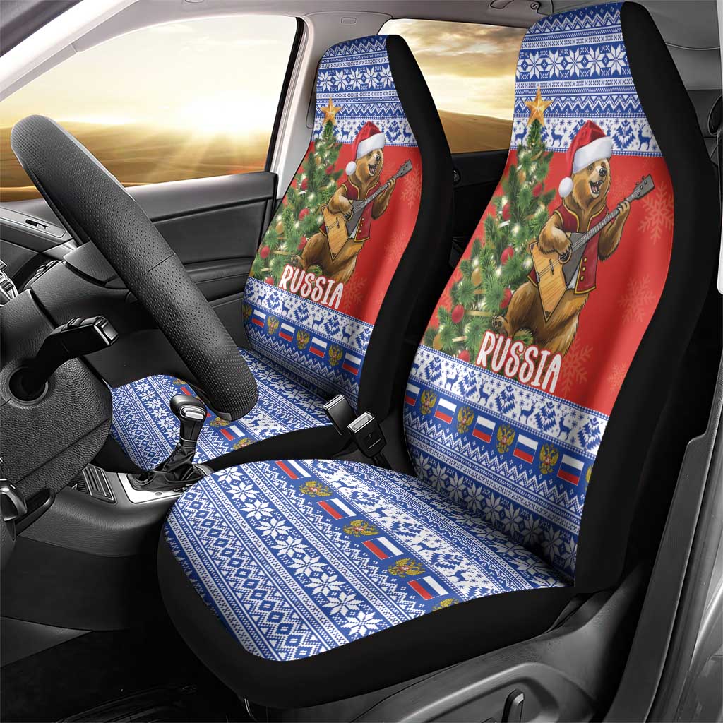 Russia Christmas Car Seat Cover Brown Bear Playing Balalaika LT18